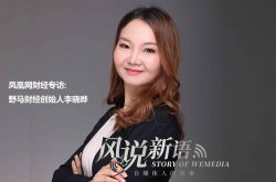 [8分钟科普]咨询公司主管部门_哔哩哔哩-3